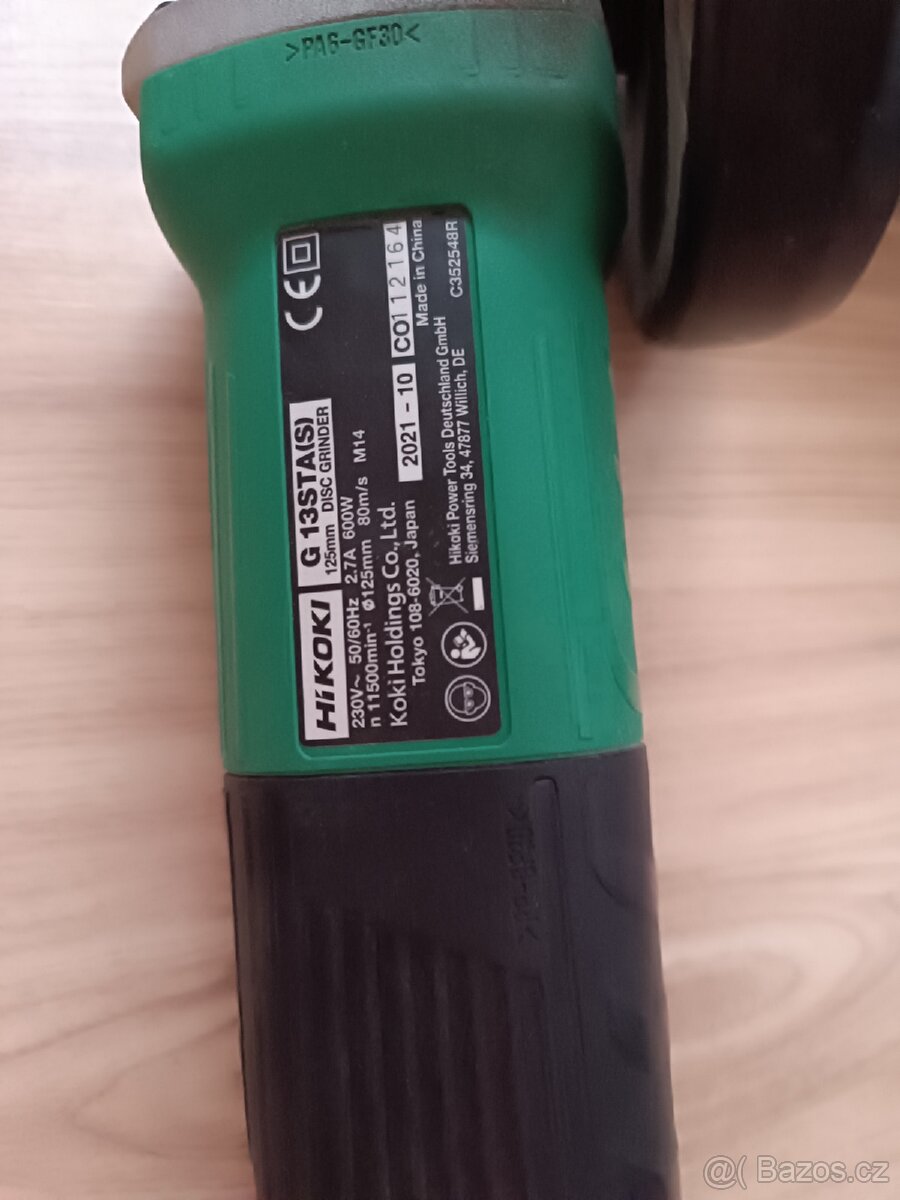 Rozbrus malý 125mm - 2