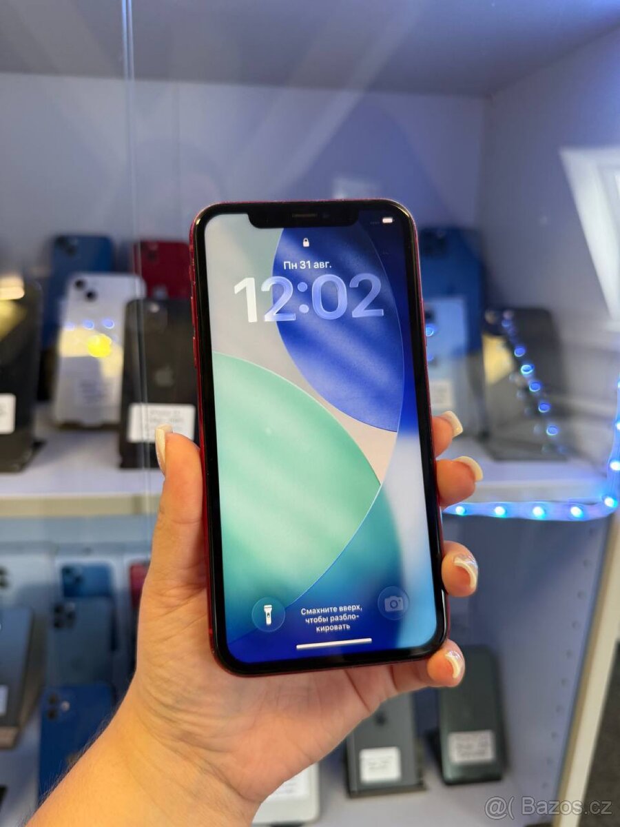 iPhone 11 256gb - 2