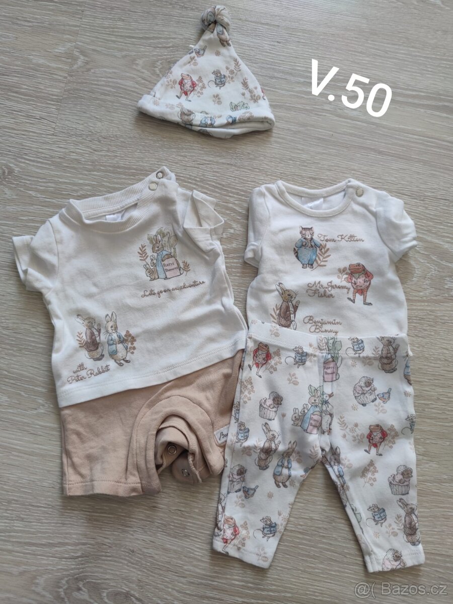 Set oblečení na miminko vel. 50 - 2