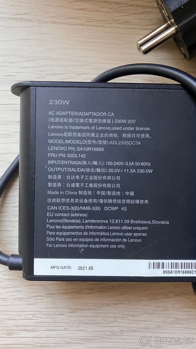 Nabíječka pro notebooky Lenovo - 2