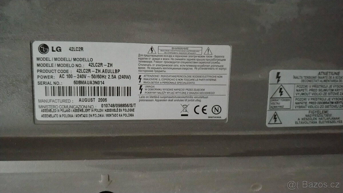 LG 42LC2R - 2