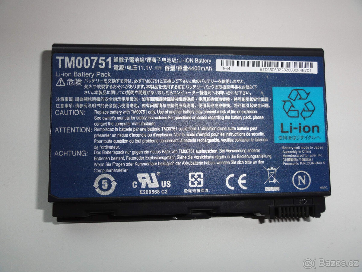 Baterie do notebooků Acer- TM00751, Grape32 atd. - 2