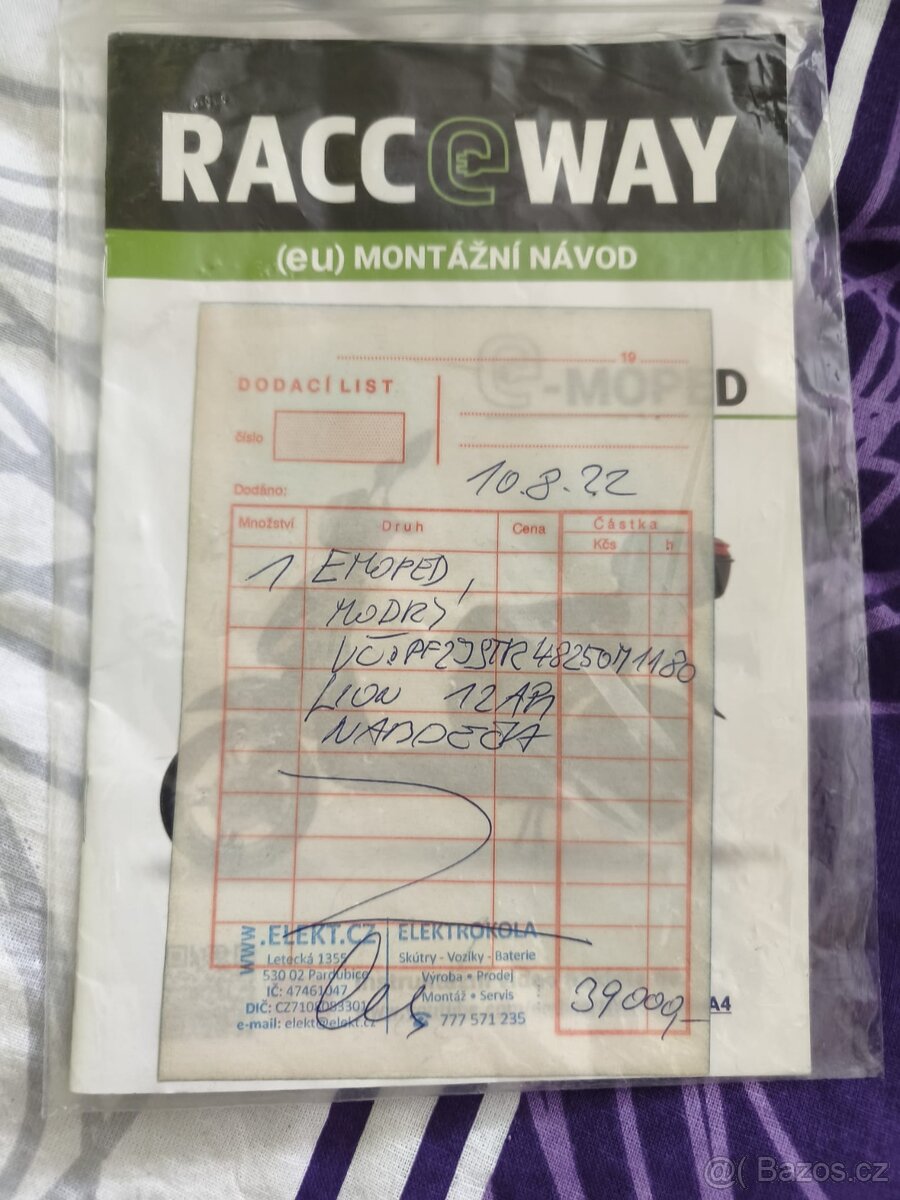 E-Moped Racceway - 2