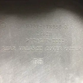 BJ32-17K950-A LAND ROVER Range Rover Evoque - 2
