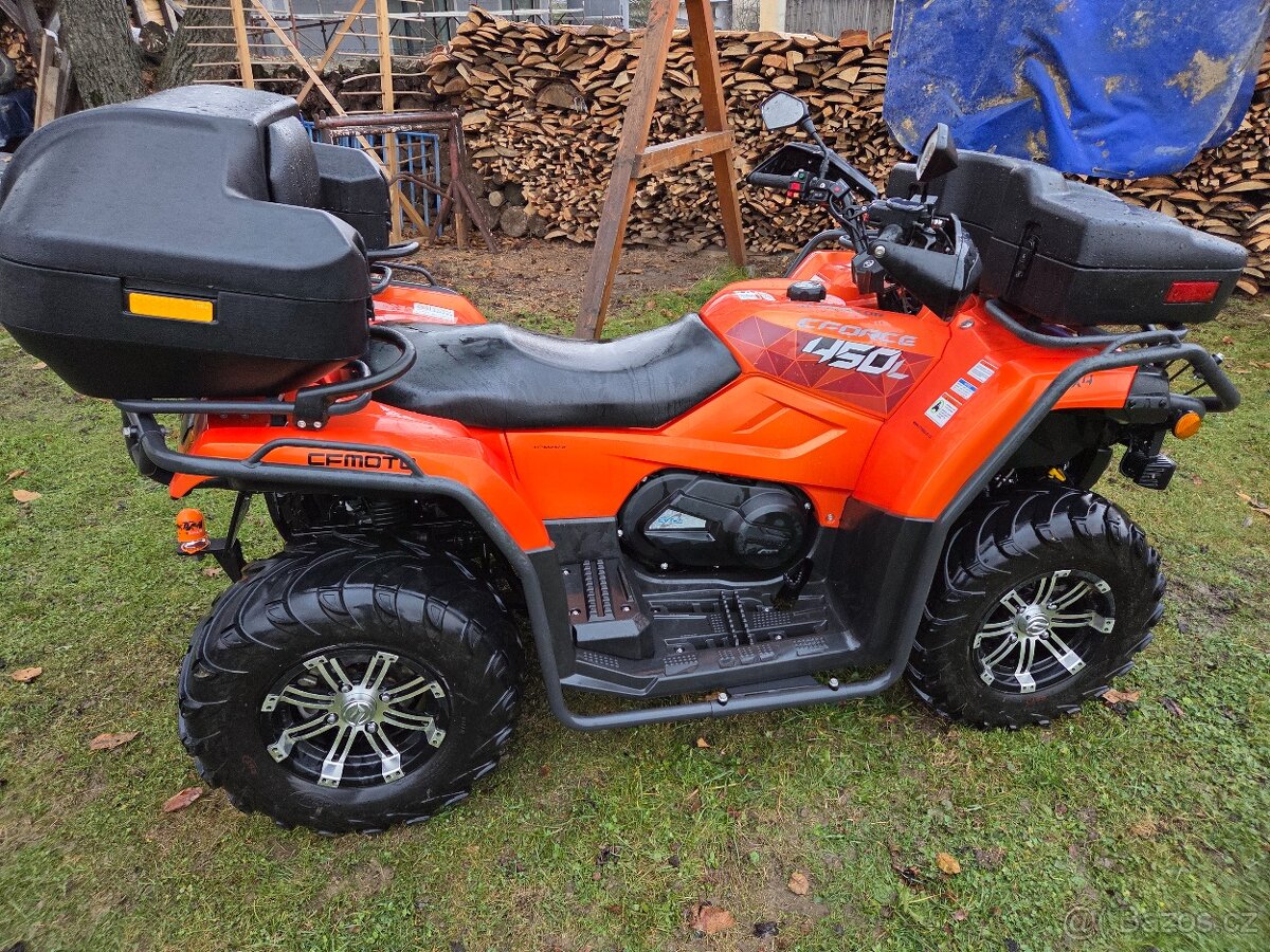 Prodam cf moto gladiator 450l