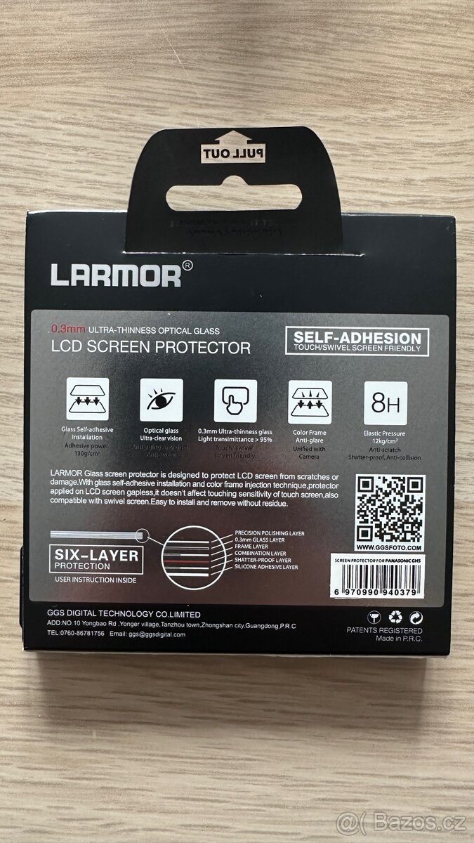 Panasonic GH5 screen protector, LCD glass - 2