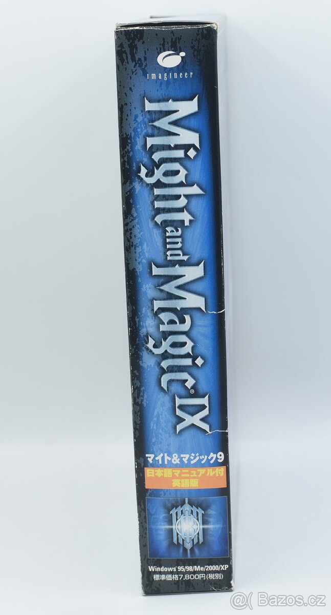 Might and magic IX (Japonský Big box) - 2