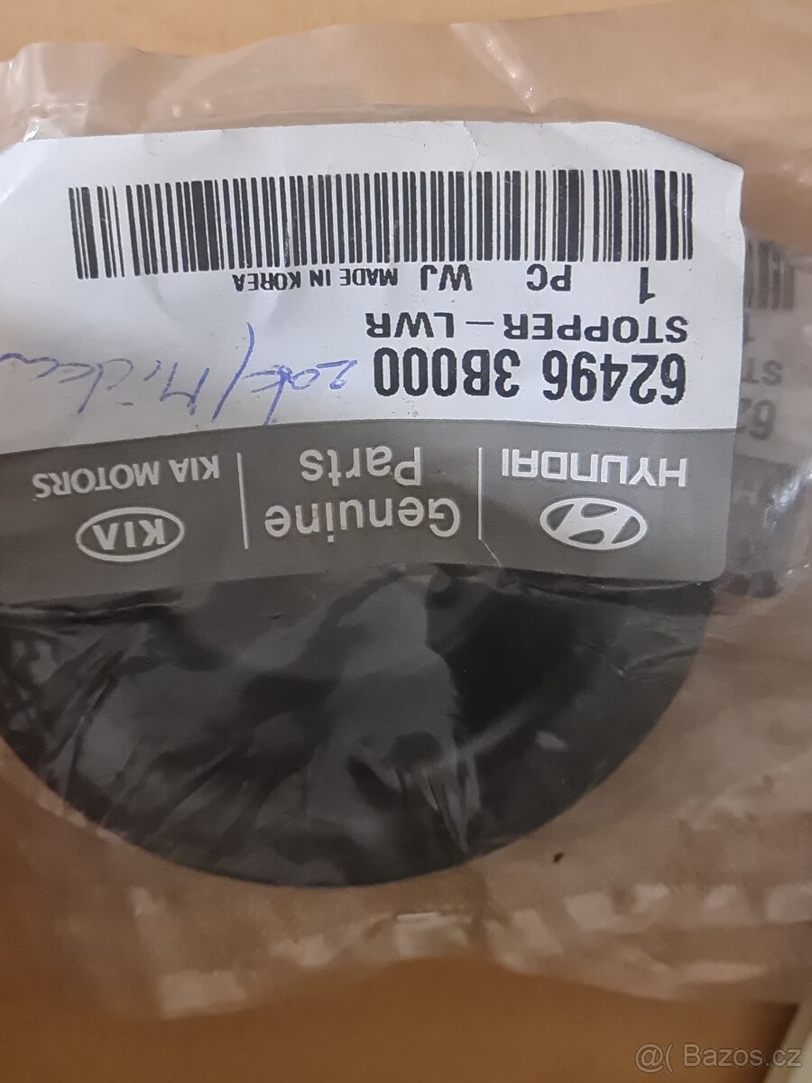 Pouzdro týče zavěšení motoru - 2