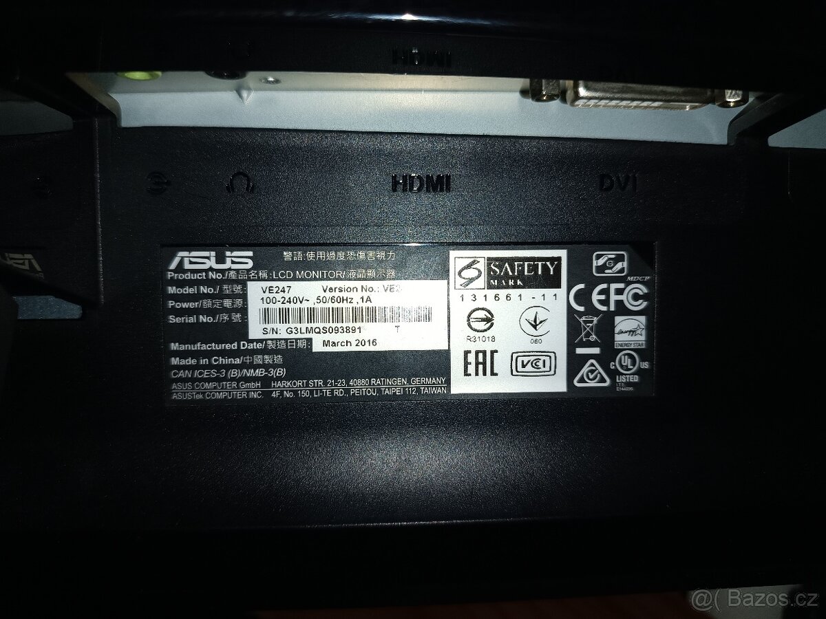 LCD monitor Asus - 2