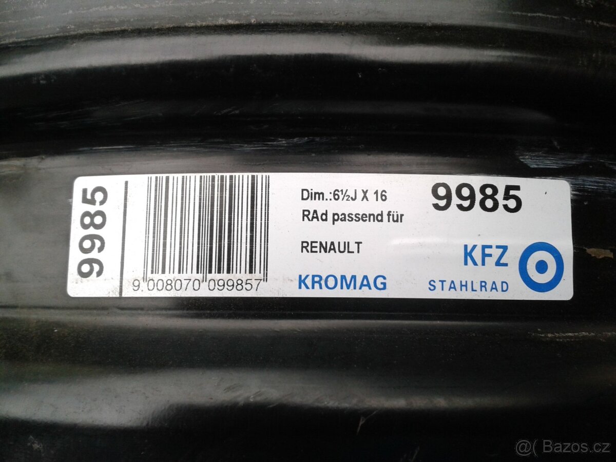 Disk - 2