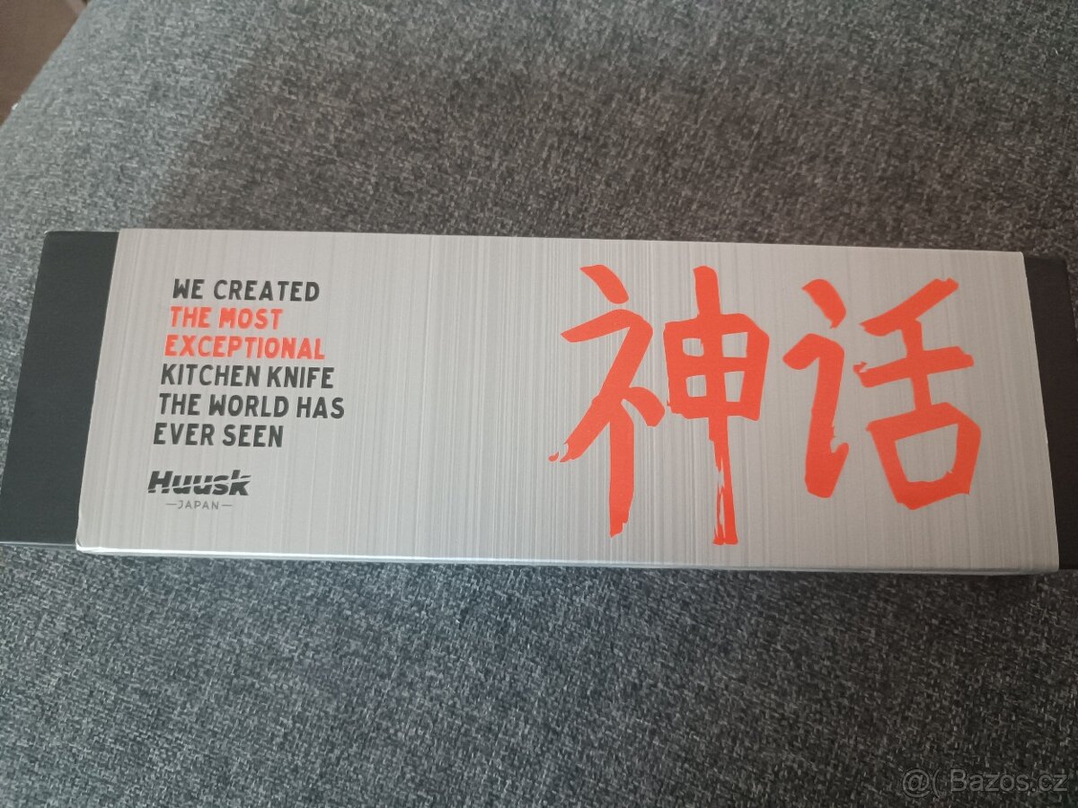 Kuchyňský nůž Huusk - 2
