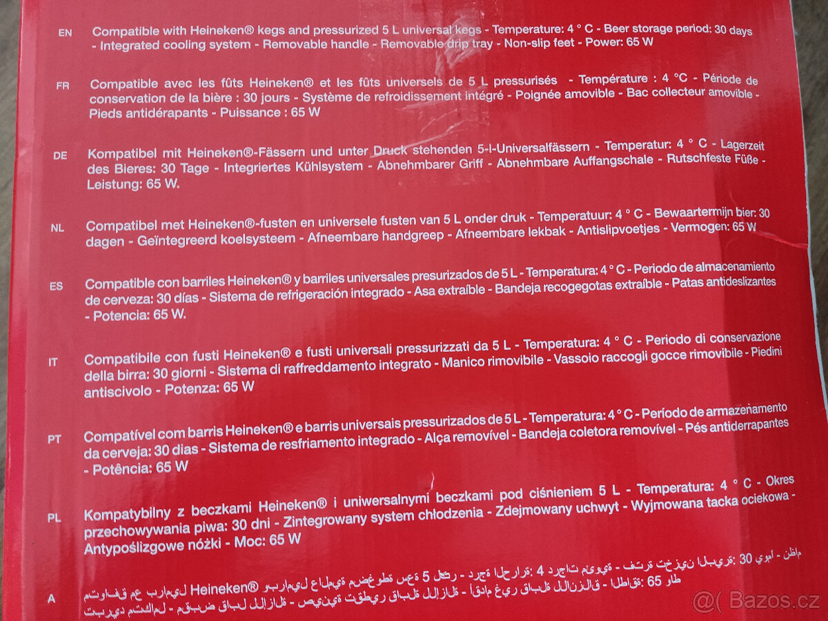 H.Koenig výčep piva BW1778, na 5L soudky, výčepní zařízení - 2