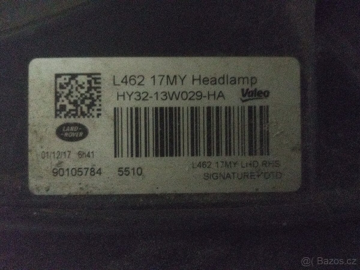 Land Rover Discovery 5 - 2