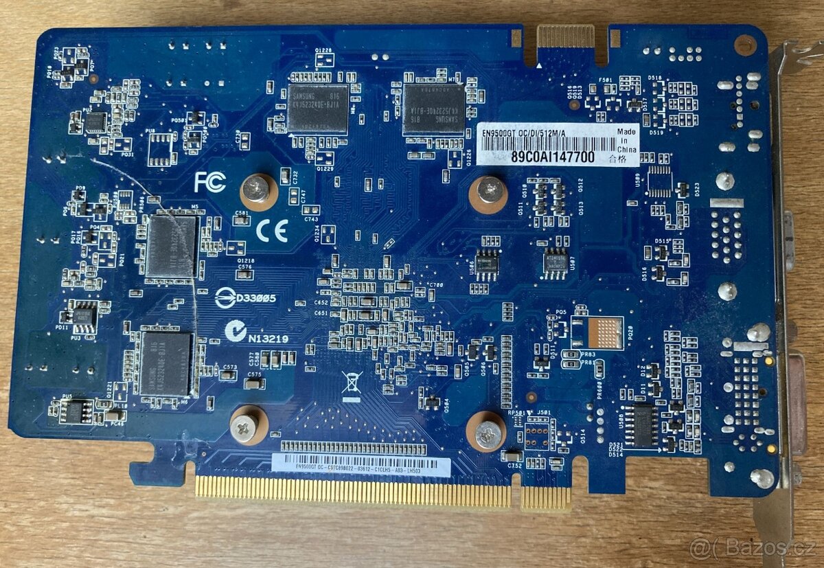 ASUS GeForce 9500 GT - 2
