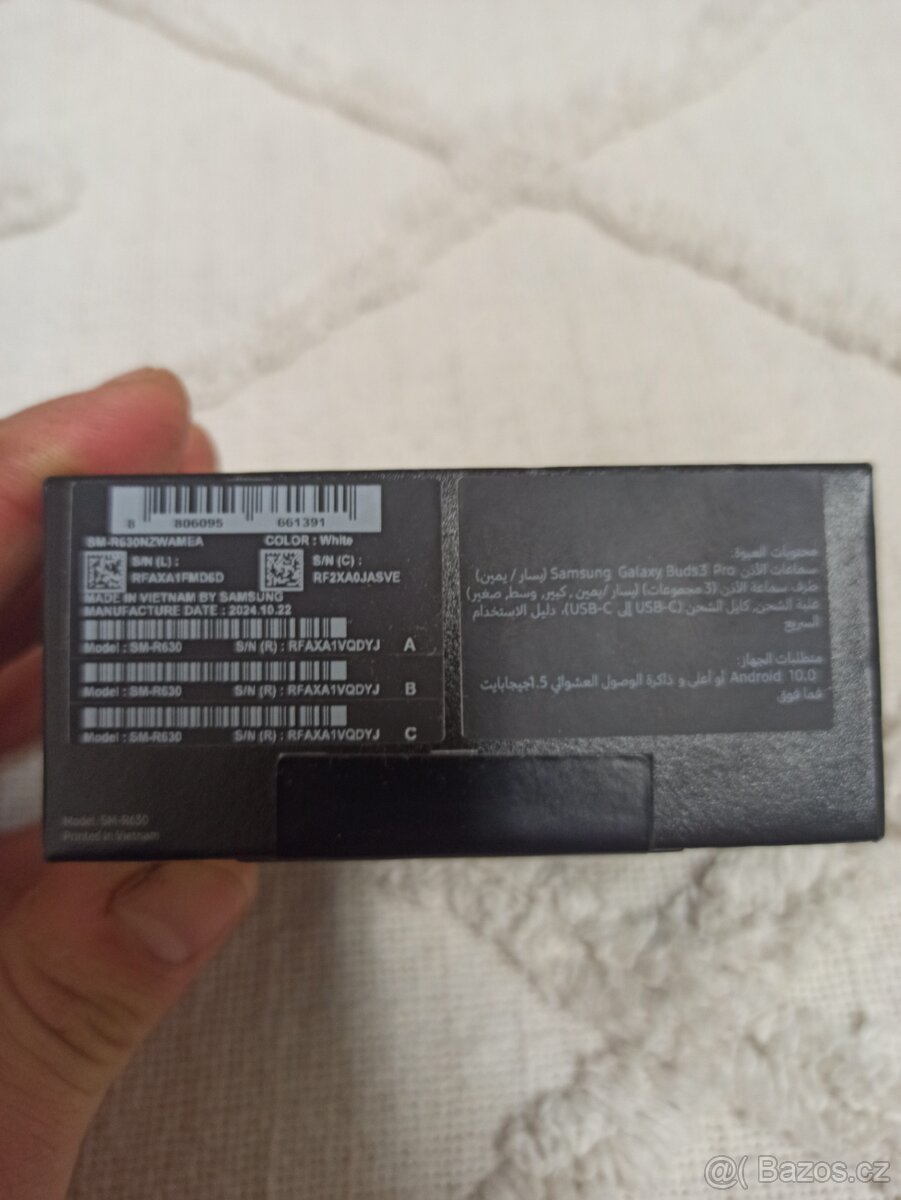 Samsung Galaxy buds3 Pro - 2