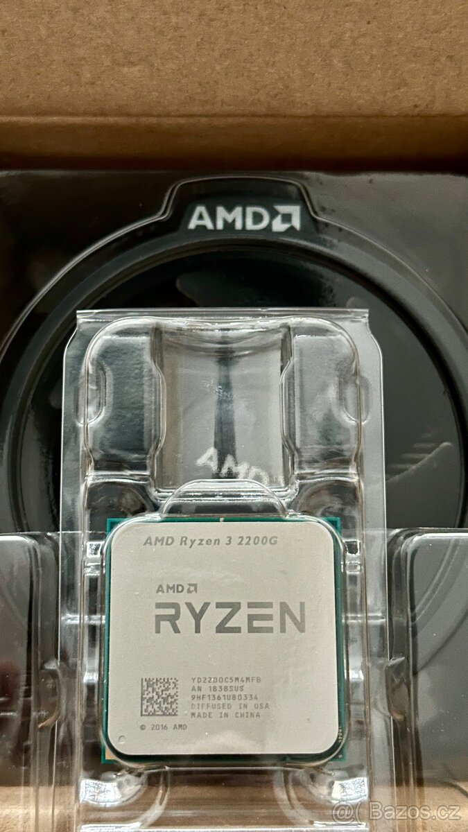 AMD Ryzen 3 2200g , včetně chladiče - 2