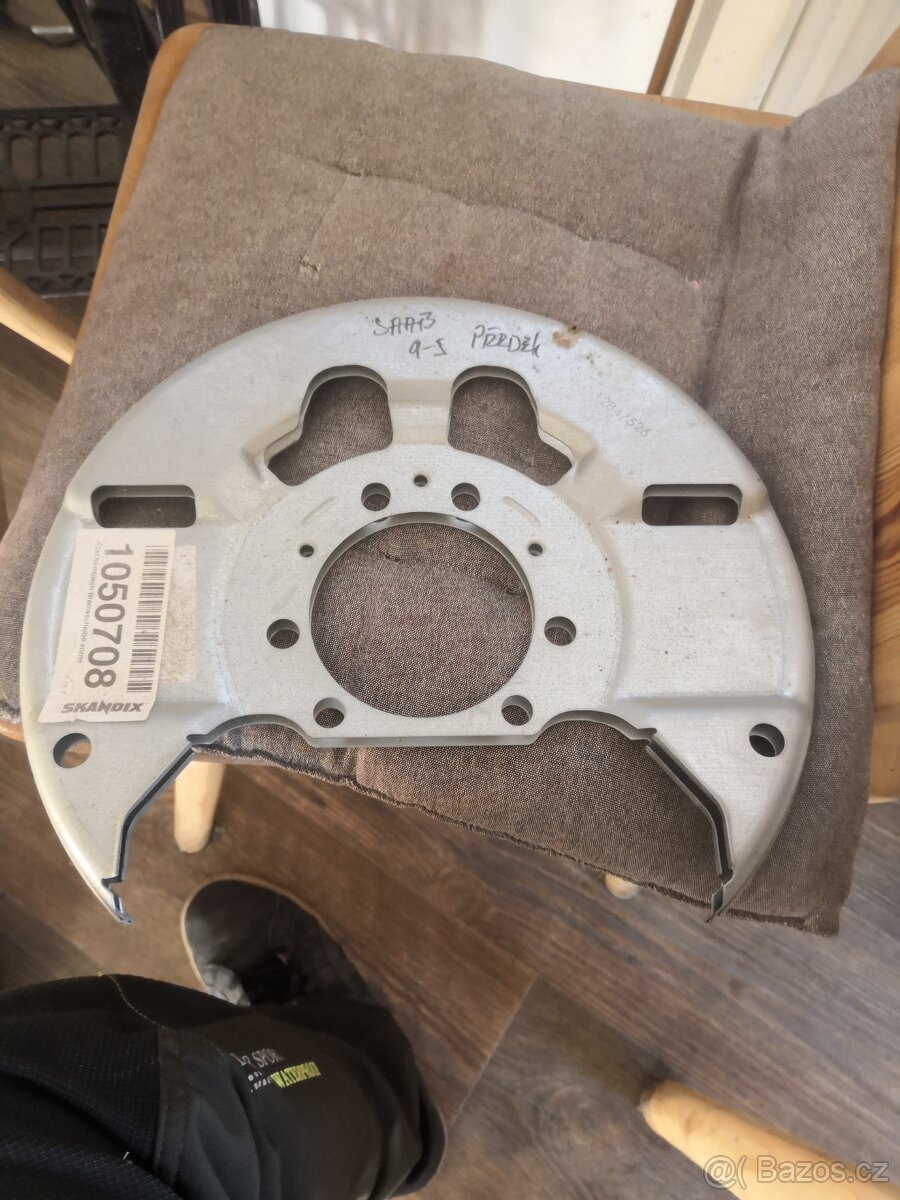 Krycí plechy předních kotoučů - 2