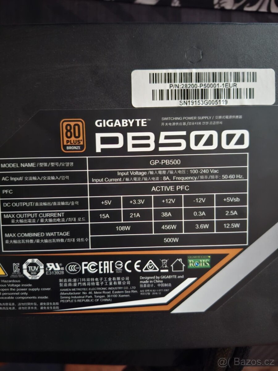 Gigabyte PB500 80 plus bronze - 2