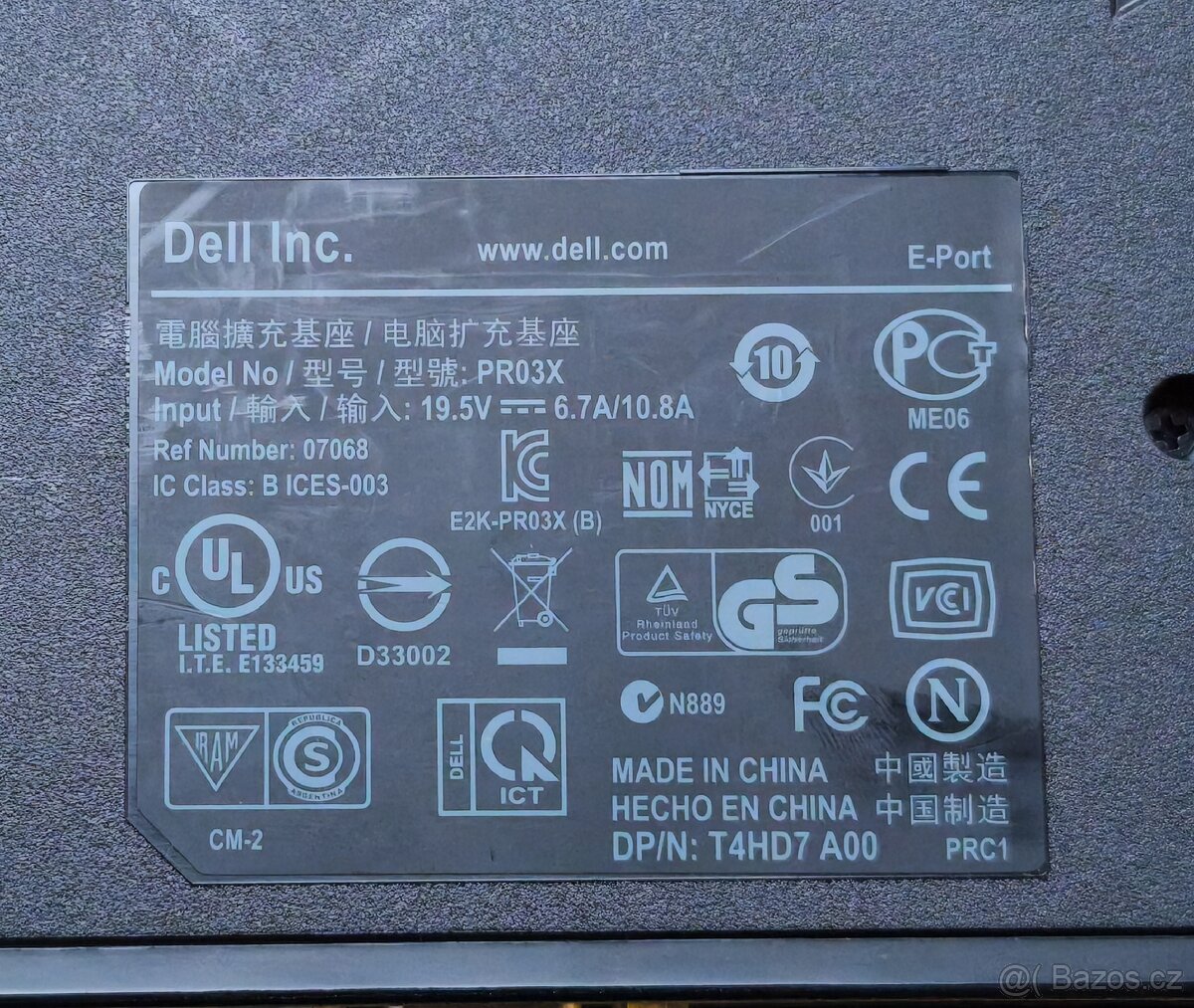 Dokovací stanice Dell - 2