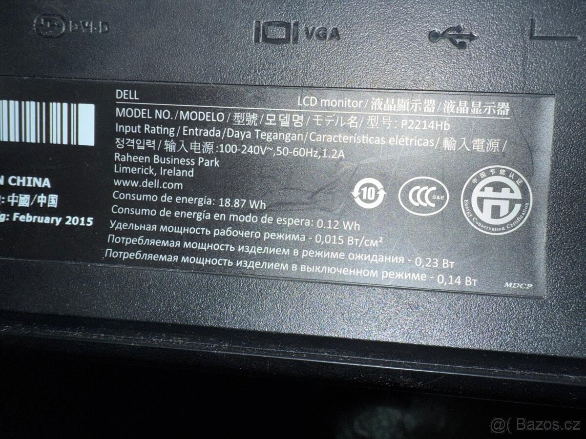 22"" IPS Dell Professional P2214Hb - VGA DVI, DP, USB 1920 - 2