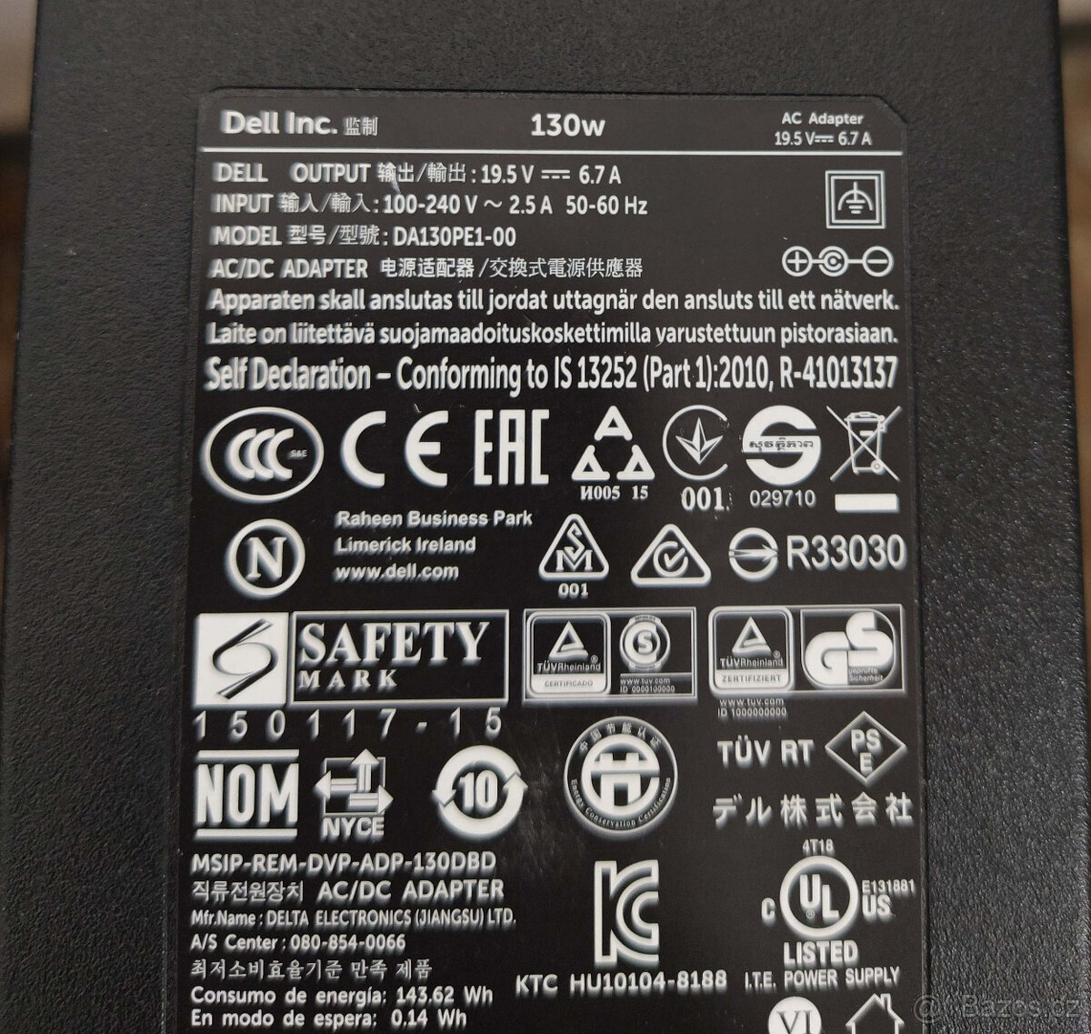 Originalni napajeci adapter pro notebooky DELL, výkon130 W - 2