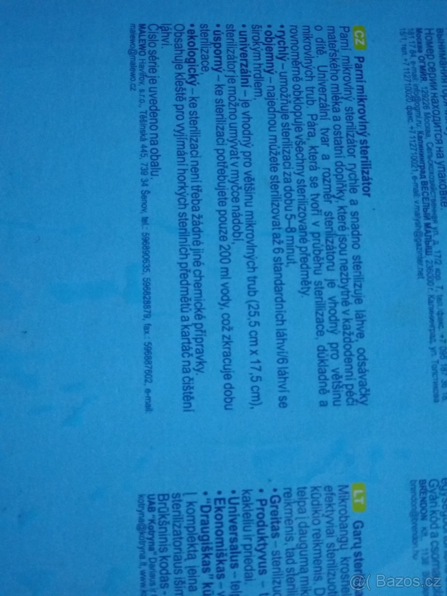 Sterilizátor do mikrovlnky Canpol babies - 2