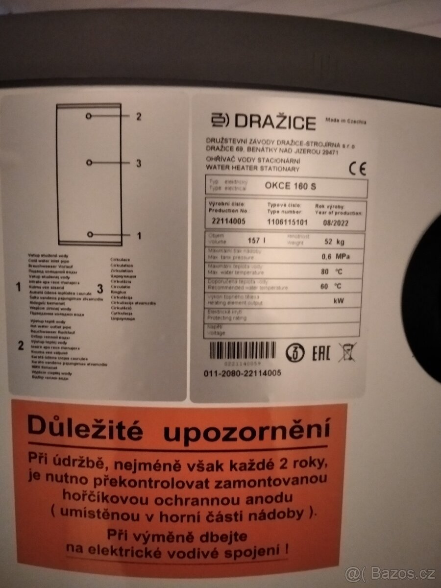 Topná příruba TPK 210 s bojlerem - 2