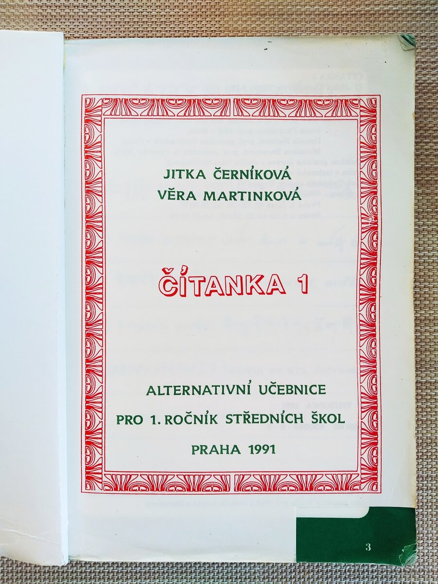 Čítanka 1 pro 1. ročník SŠ - 2