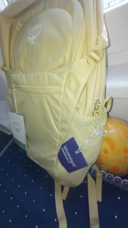 Batoh Osprey Daylite Plus 20 L - 2