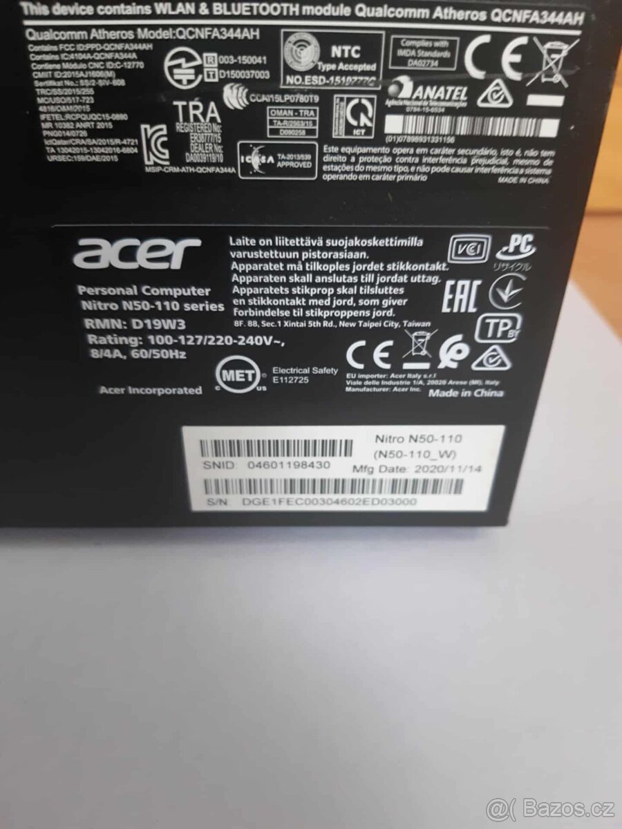 Stolní počítač Acer Nitro N50-110 - 2