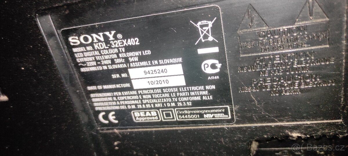 Sony Bravia 80cm KDL-32BX300 - 2