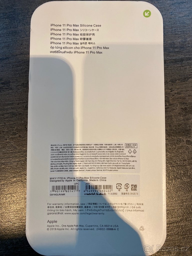 Kryty IPhone 11 pro Max - 2