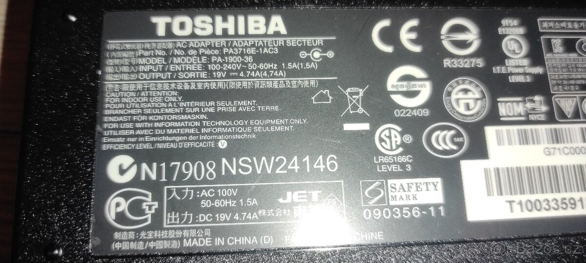 Nabíjecí adaptér TOSHIBA model PA-1900-36 - 2