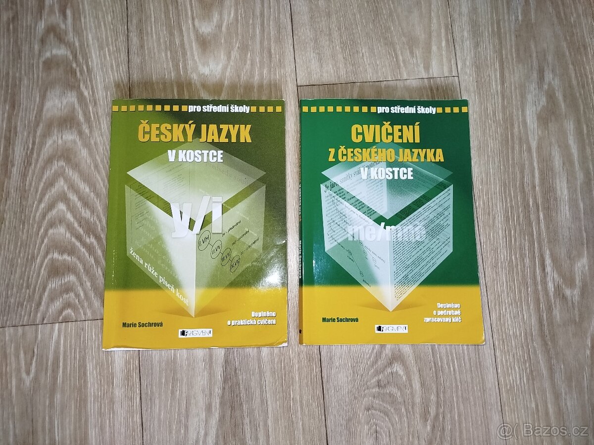 Učebnice pro SŠ - 2
