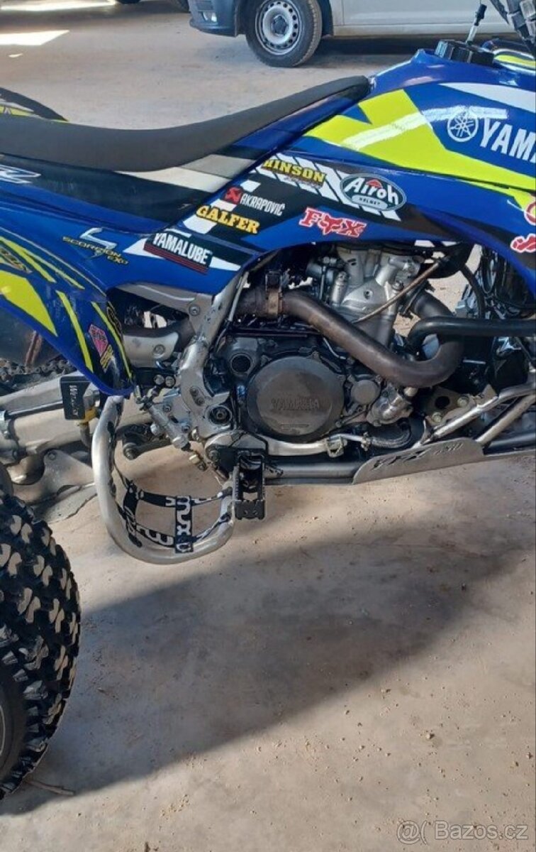 2005 Yamaha YFZ 450