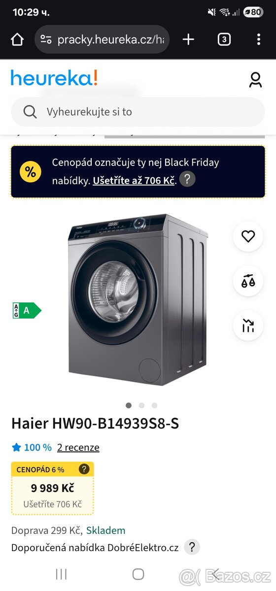 Haier - 2