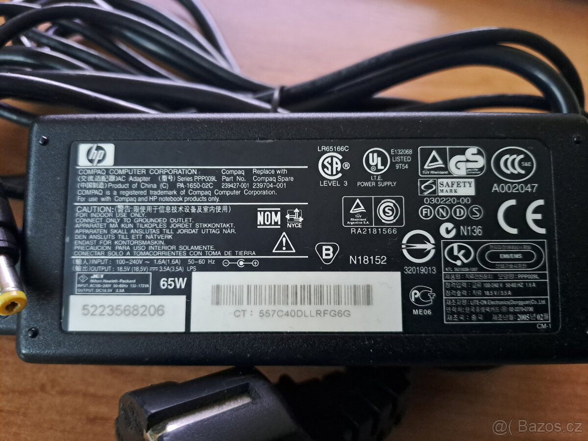 napájecí adaptér PA-1650-02C - PPP009L - 2