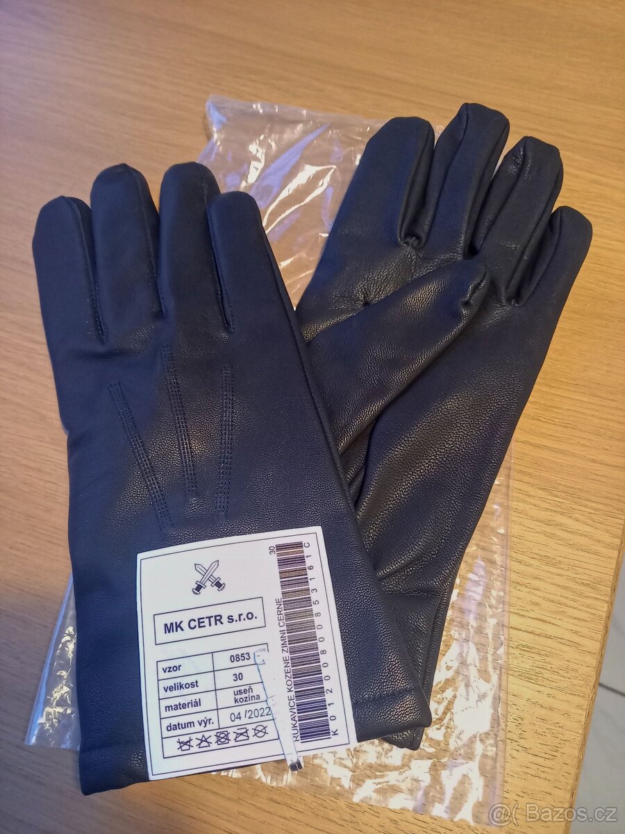 Výstrojní součástky AČR - 2