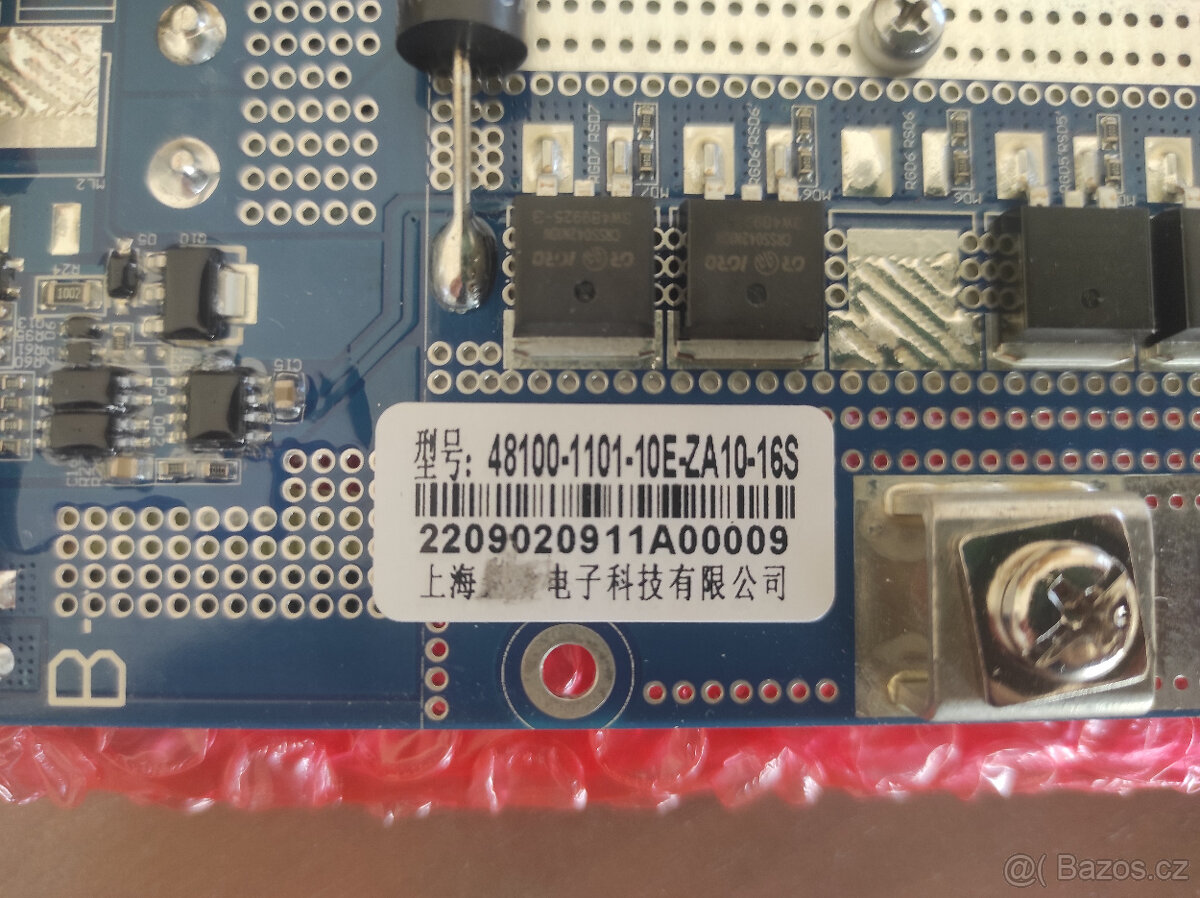 NOVÁ Seplos BMS Lifepo4 V2 16S 100A , Deye, Growatt měniče - 2