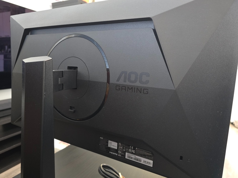 25" AOC 25G4SXU - 2