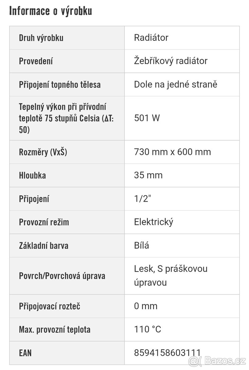 Koupelnový radiátor elektrický - 2