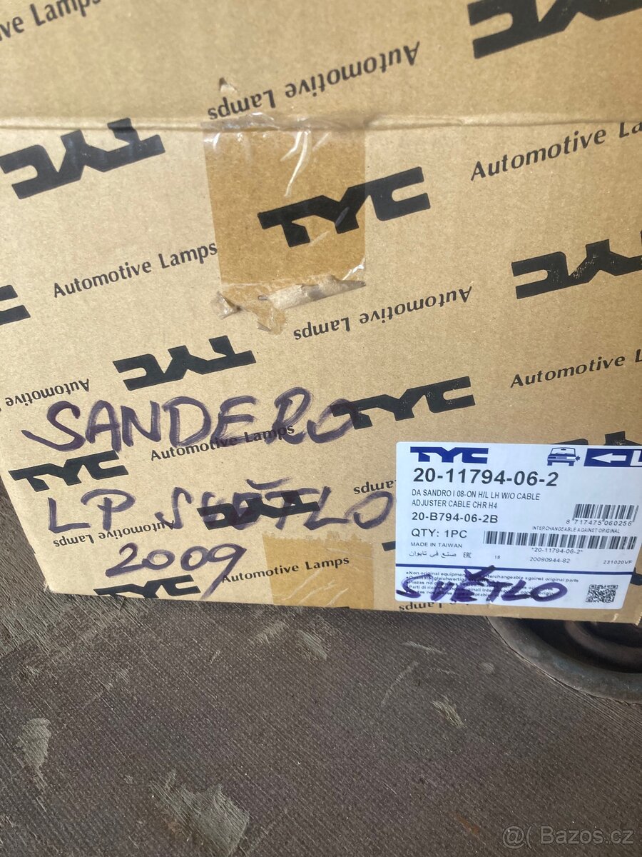 Dacia Sandero - 2