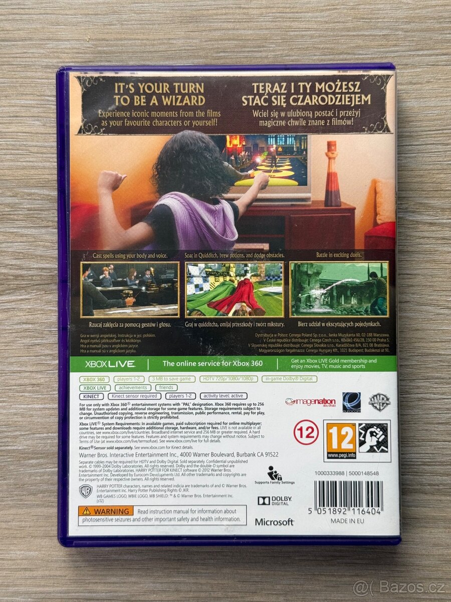 Harry Potter for Kinect - 2