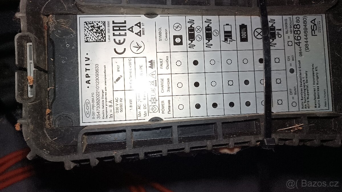 Nabíječka elektromobilu, koncovka Type 2 - 2