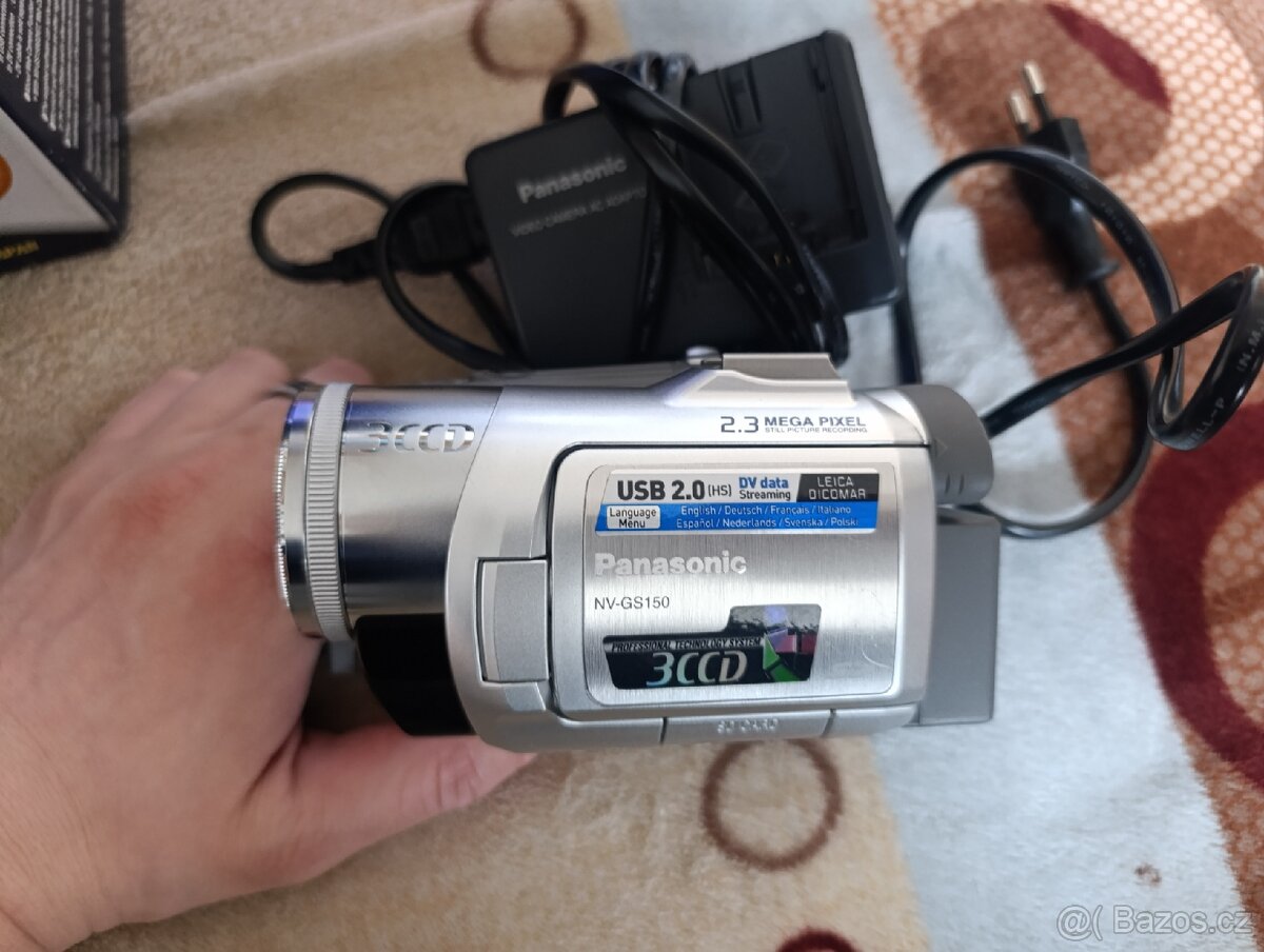 Videokamera Panasonic NV-GS150 - 2