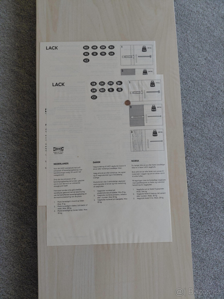 Police IKEA - 2