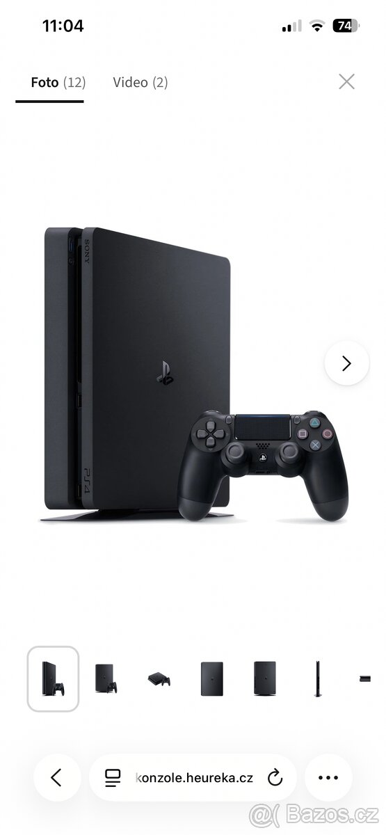 Ps4 konzole k opravě - 2