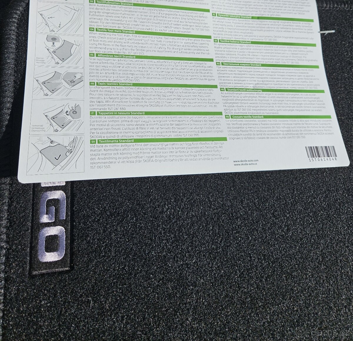 Autokoberečky Škoda Citigo, VW UP, SEAT MII - 2
