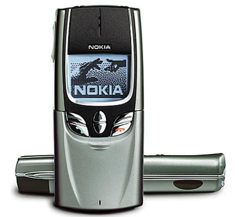 Nokia 8810, 8890, 8910i - 2