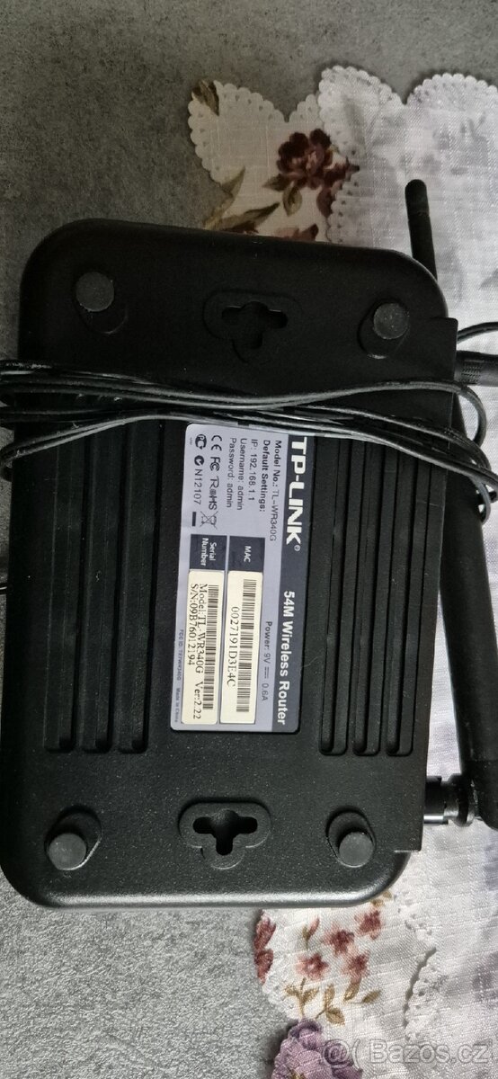 TP Link wifi router - 2